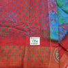 Soft Cotton Saree With Blouse