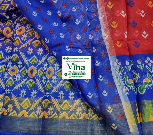 Soft Cotton Saree with Blouse