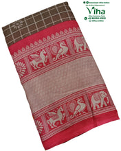 Jute Cotton Silk Saree with Blouse