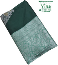 Cotton Silk Saree with Blouse