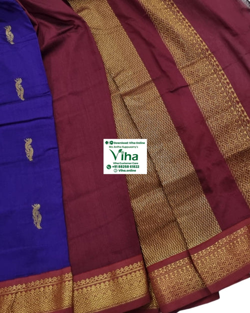 Kalyani Cotton Saree With Blouse & with Grand Pallu, a purple and maroon textile with gold-toned patterned borders and gold-toned motifs