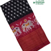 Soft Cotton Saree with Blouse