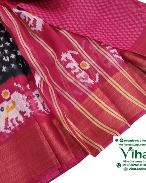 Soft Cotton Saree with Blouse, a pink and black fabric with woven white elephant motifs, gold-toned stripes, and checkered patterns