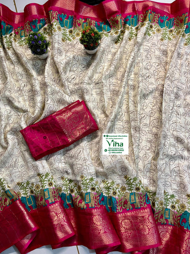 Dola Silk with Blouse & with Pallu