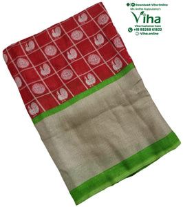 Jute Cotton Silk Saree with Blouse