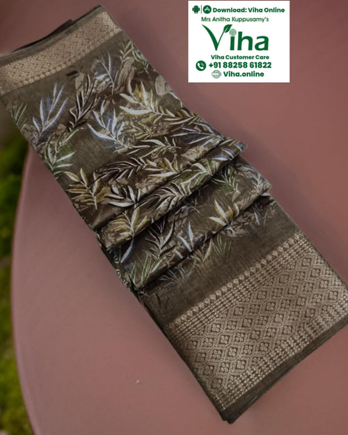 Cotton Silk Saree with Blouse, botanical leaf print pattern and geometric border