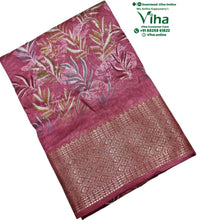 Cotton Silk Saree with Blouse