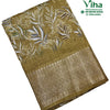 Cotton Silk Saree with Blouse, leaf pattern print and border