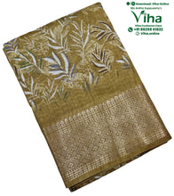 Cotton Silk Saree with Blouse