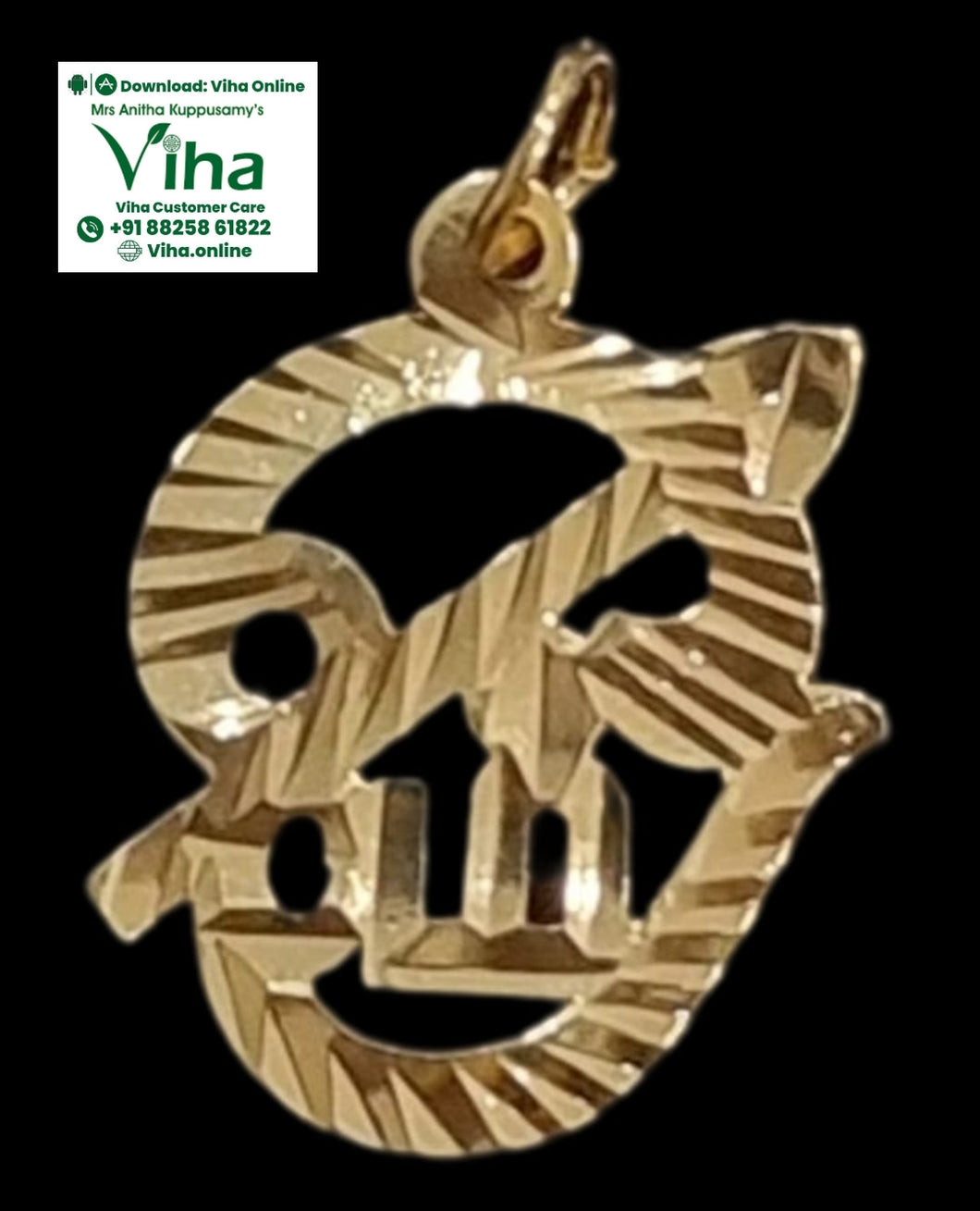 Om Vel Impon Pendant