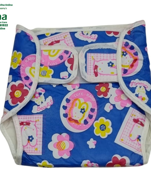Water Proof Walcro Diaper with a floral pattern and cotton pad