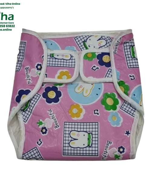 Water Proof Walcro Diaper with animal motifs and an absorbent pad