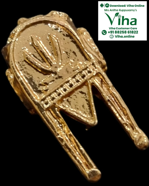 Impon Thali, elongated arched plaque with a raised symbol
