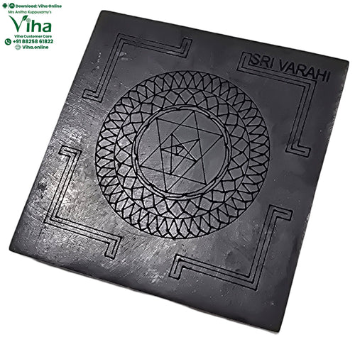 Karungali Sri Varahi Yantra