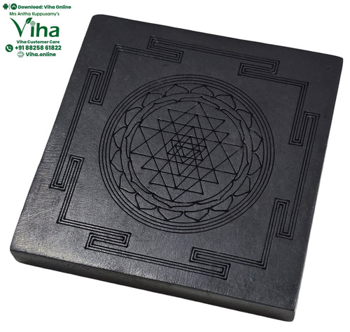 Karungali Sri Chakra Yantra