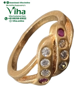Impon Ring