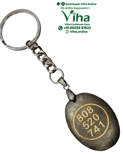 Pyrite Money Coin Key Chain with metal split ring and chain link