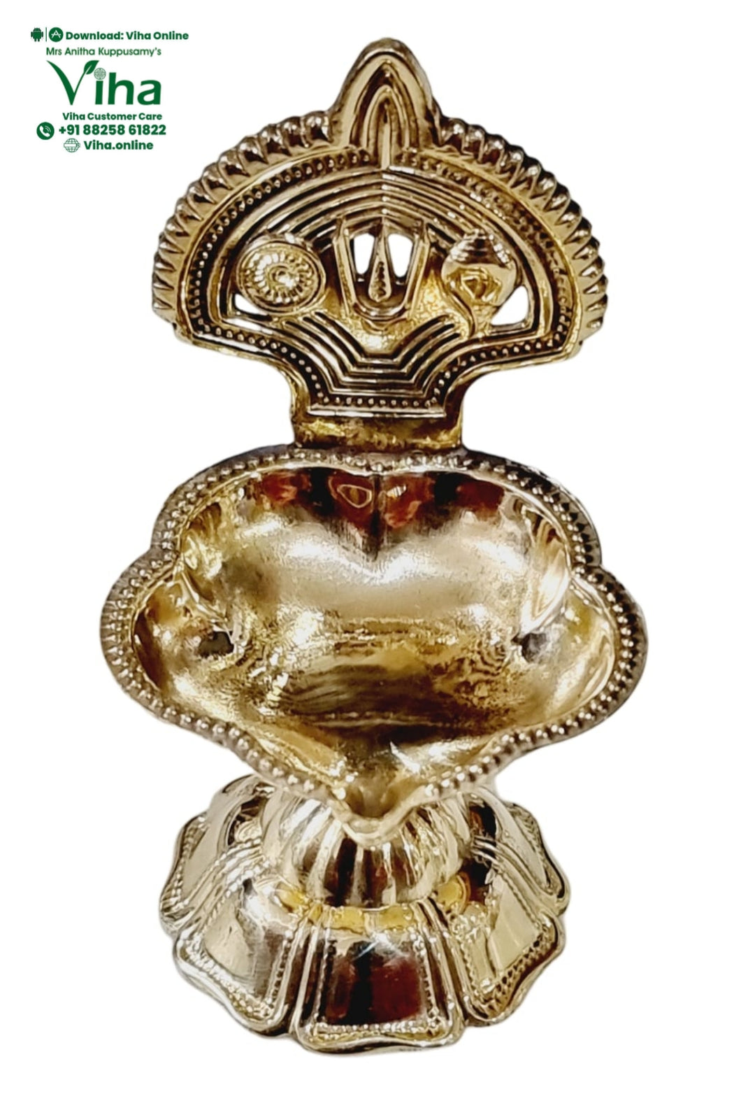 Perumal Lamp | Perumal Deepam