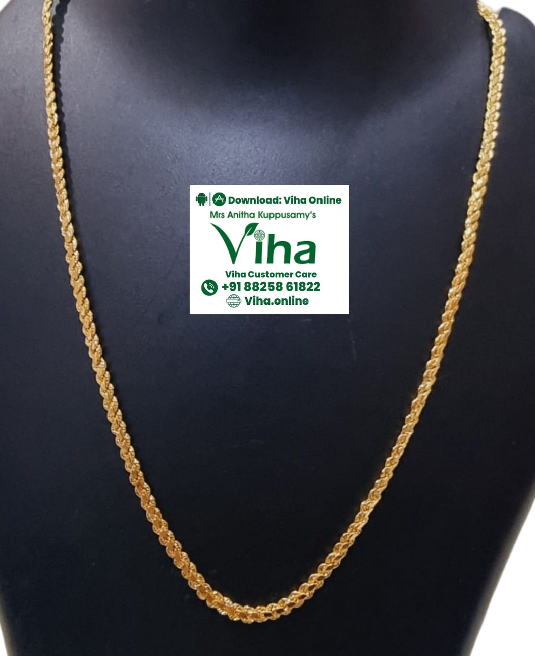 Impon Chain