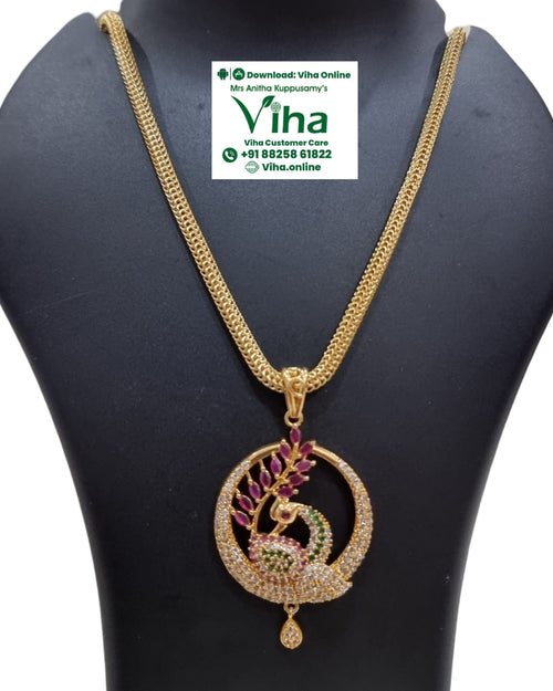 Impon Pendant Chain with a peacock motif circular pendant