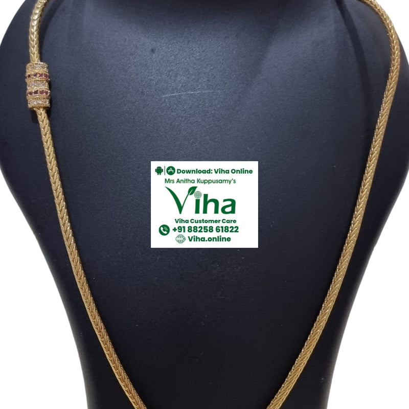 Impon Mugappu Chain with a textured weave