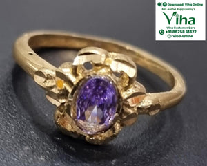 Impon Ring