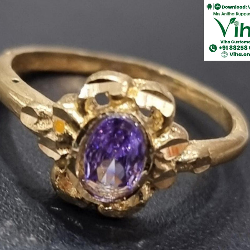 Impon Ring with purple stone and scalloped metal setting