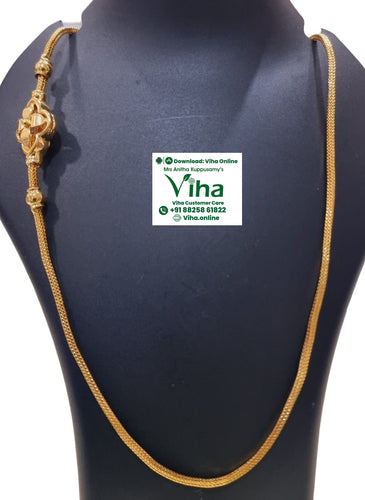 Impon Mugappu Chain
