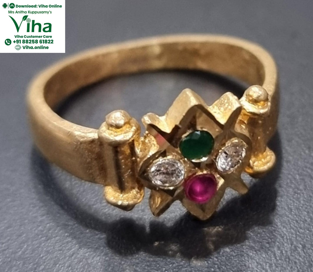 Impon Ring | Size - 15