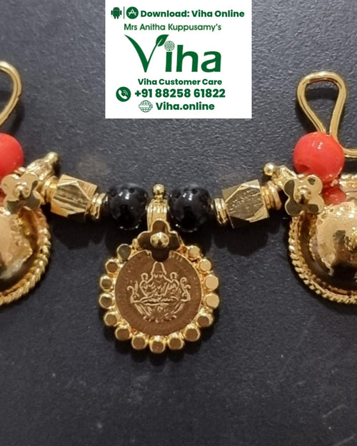 Impon Thali Set with hanging central pendant, red beads and black beads