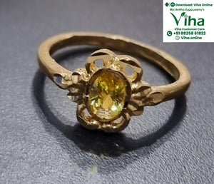 Impon Ring