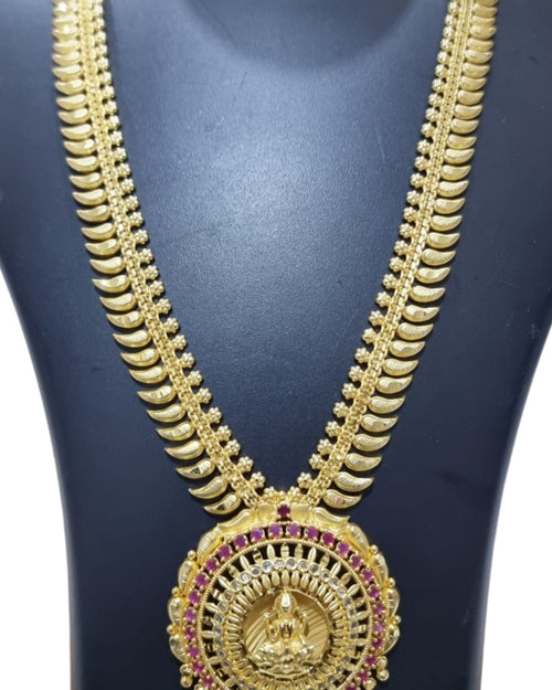 Impon Haram, long chain with a circular pendant