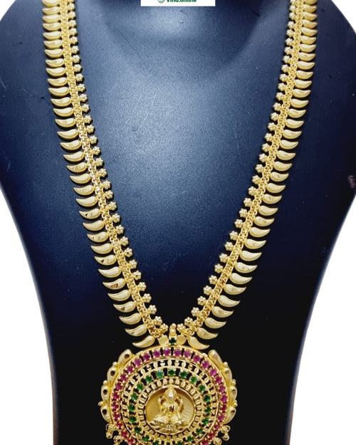 Impon Haram, long gold-toned chain with mango-shaped links and a round temple pendant