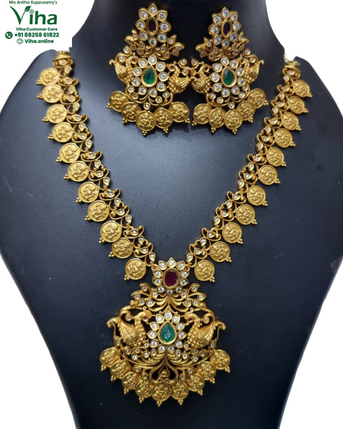 Premium Quality Antique Haram Set with coin-shaped pendants and peacock motifs
