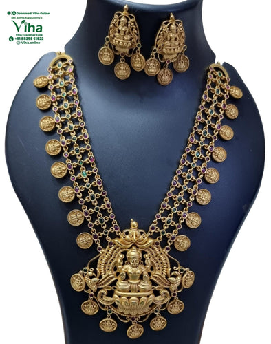 Premium Quality Mahalakshmi Kasu &  Kemp Haram Set