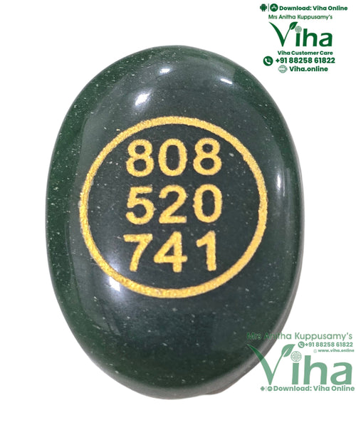 Jade Money Coin, dark green oval stone, golden circle symbol, golden numbers 808 520 741
