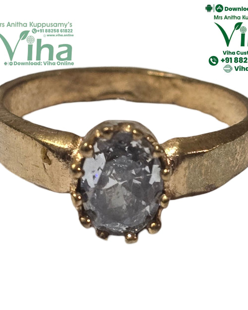 Impon White Stone Ring, circular band with a textured surface and center stone