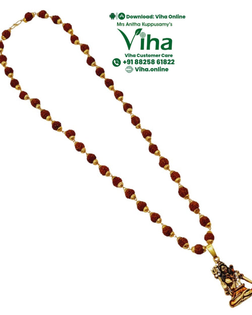 Rudraksh Shiv Pendant Mala with dark brown beads and pendant
