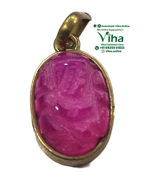 Pink Stone Ganesha Pendant with an oval shape and metal bail