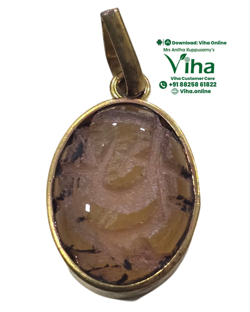 Natural Stone Orange Aventurine Ganesha Pendant with carved stone inlay