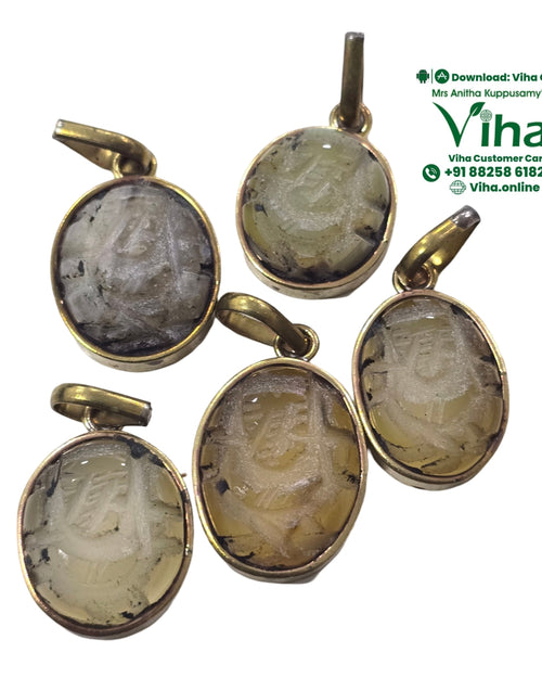 Natural Yellow Aventurine Stone Ganesha Pendant with engraved surface design