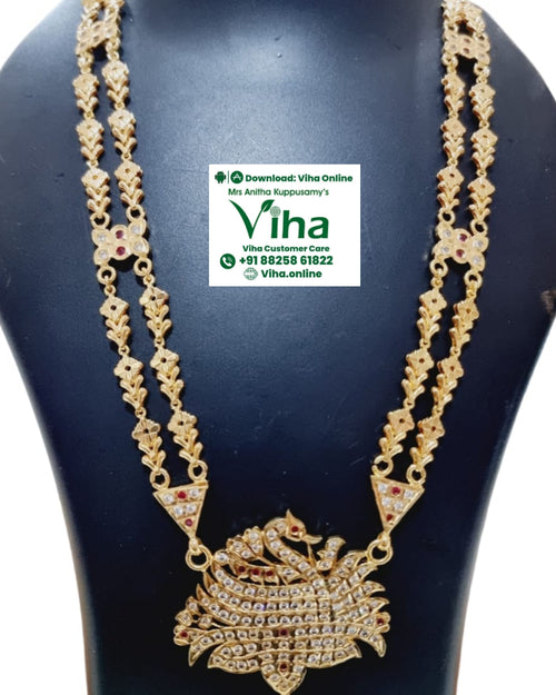 Impon Duck Haram, long chain with a large ornate pendant