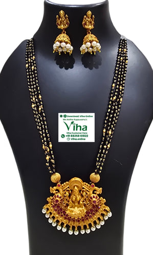 Black Beads Mahalakshmi Pendant Chain Set