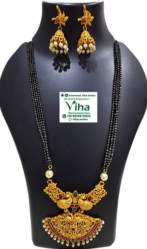 Black Beads Peacock Pendant Chain Set