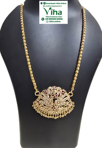 Peacock Pendant Impon Chain