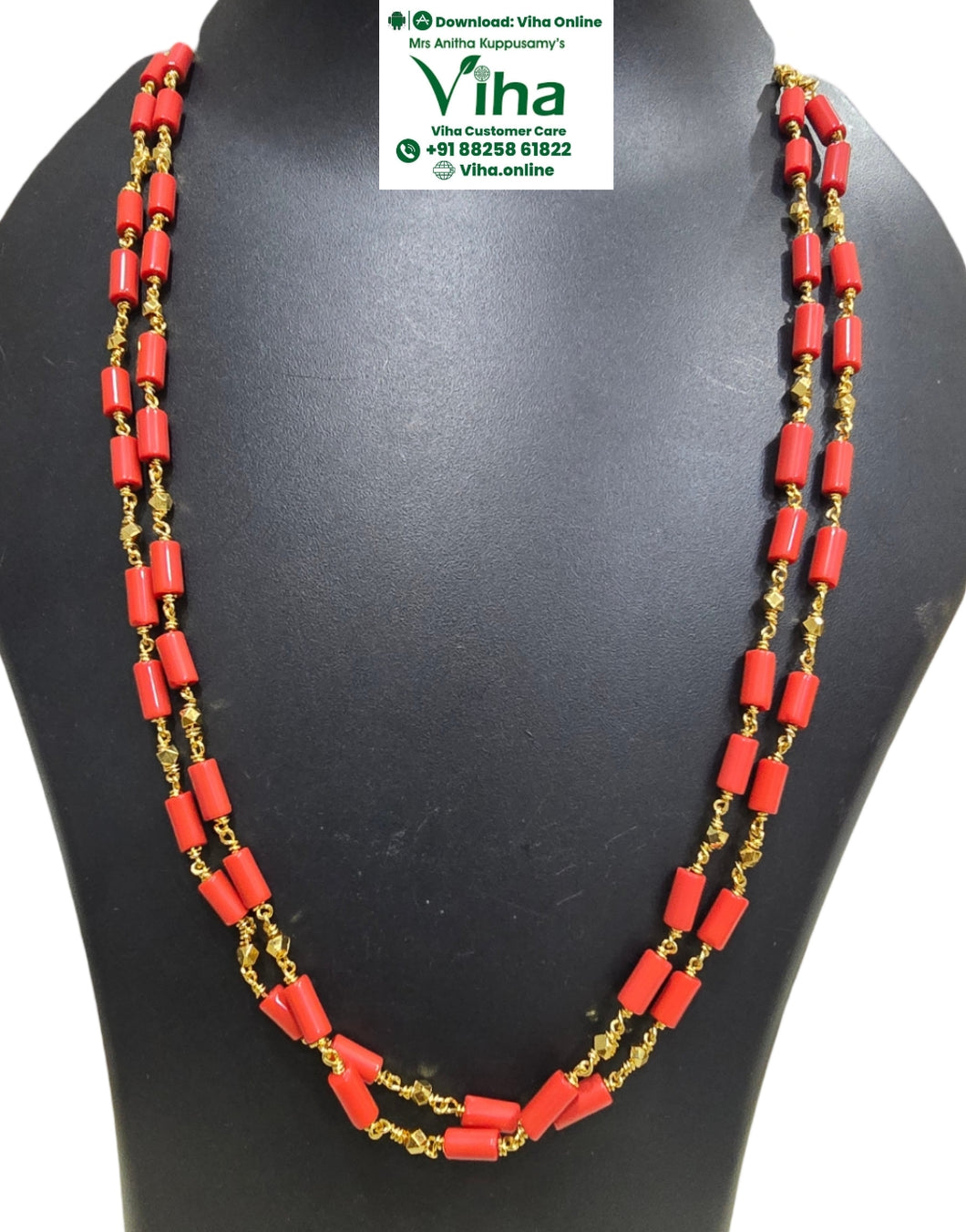 Impon Coral Beads Chain