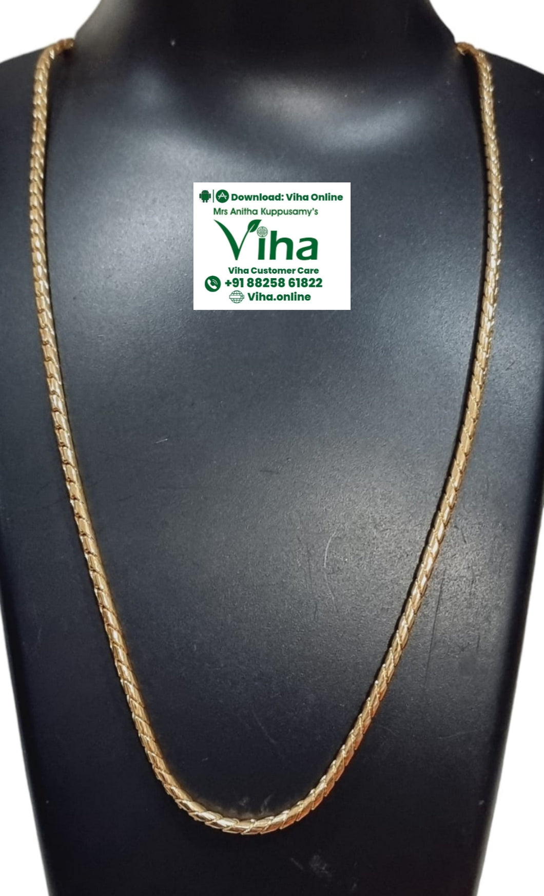 Impon Chain