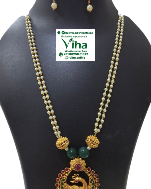 White Beads Peacock Pendant Chain, double strand chain with peacock pendant