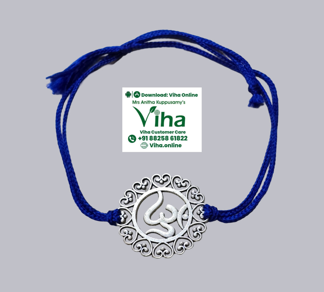 White Metal Rakhi