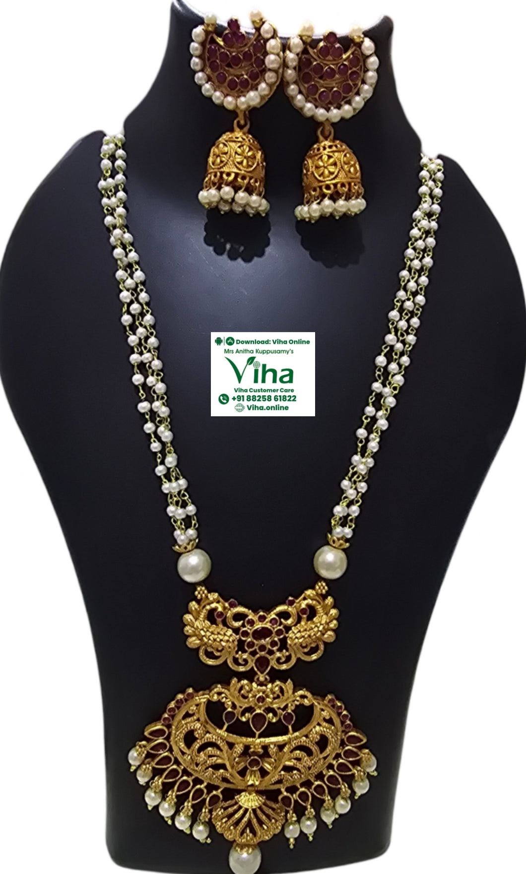 White Beads Pendant Chain Set